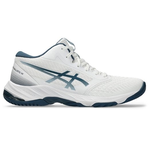 Buty Asics Netburner Ballistic Ff Mt 3 1051A074103 żółte ze sklepu ButyModne.pl w kategorii Buty sportowe męskie - zdjęcie 177974821