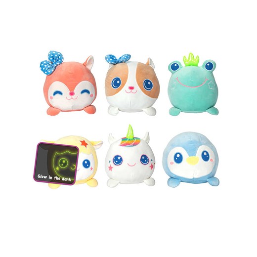 Toi-Toys Maskotka &quot;Cuty XL&quot; (produkt niespodzianka) - 2+ ze sklepu Limango Polska w kategorii Zabawki - zdjęcie 178093563