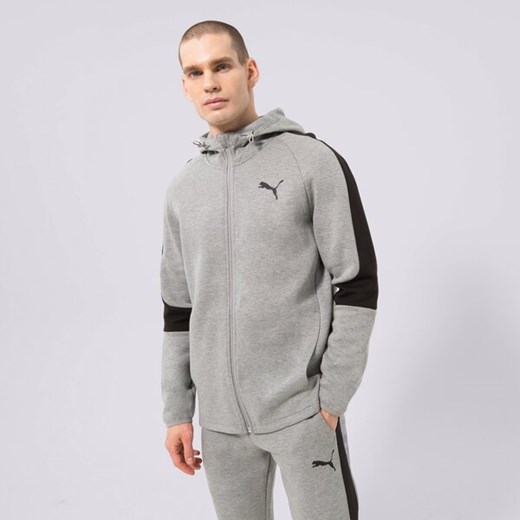 PUMA BLUZA ROZPINANA Z KAPTUREM 585812 ze sklepu Sizeer w kategorii Bluzy męskie - zdjęcie 178094624
