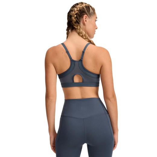 Biustonosz Under Armour