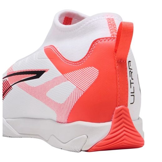 Puma buty sportowe dziecięce białe
