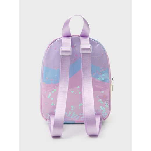 Plecak dla dzieci Sinsay wielokolorowy 