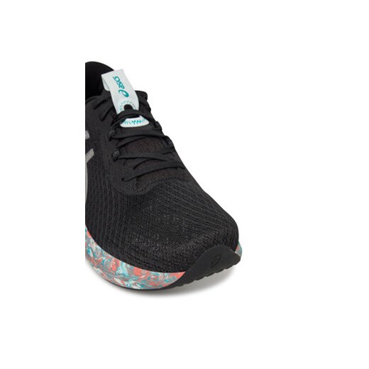 Buty sportowe męskie Asics 