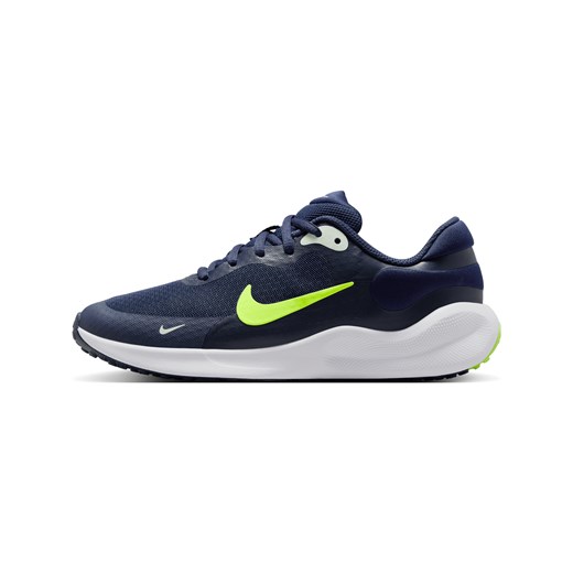 Buty sportowe dziecięce Nike sznurowane 