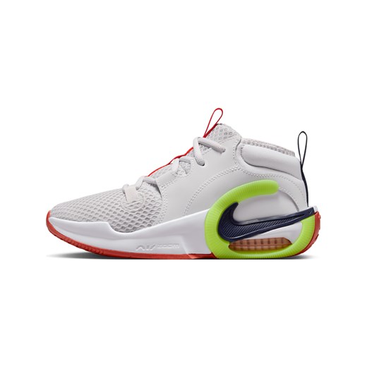 Buty sportowe dziecięce Nike skórzane