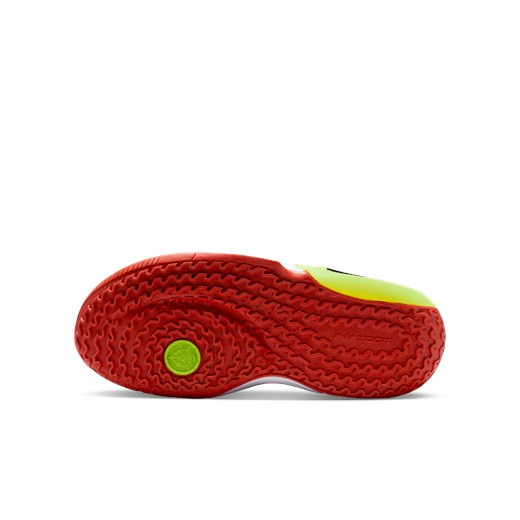 Buty sportowe dziecięce Nike wiązane