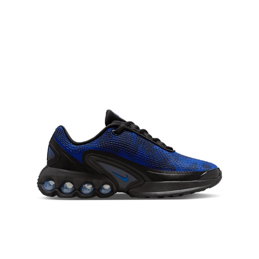 Nike buty sportowe dziecięce sznurowane