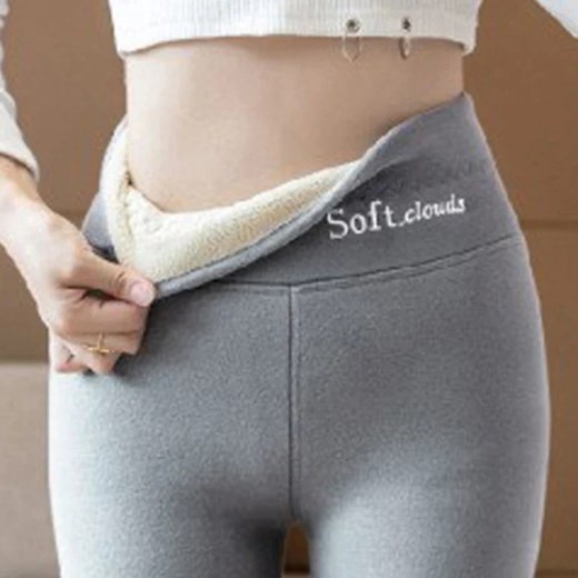 Domowe legginsy damskie z futerkiem - Jasnoszary M ze sklepu Intimica.pl w kategorii Spodnie damskie - zdjęcie 179620564