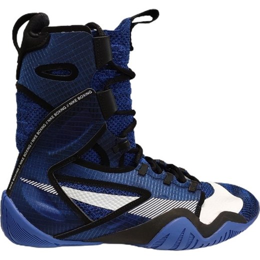 Buty bokserskie Hyperko 2.0 Nike ze sklepu SPORT-SHOP.pl w kategorii Buty sportowe męskie - zdjęcie 179635433