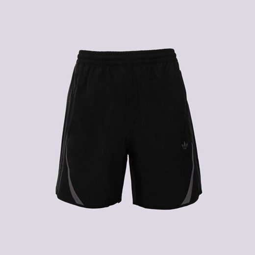 ADIDAS SZORTY SUPERNOVA SHO ze sklepu Sizeer w kategorii Spodenki męskie - zdjęcie 179699212