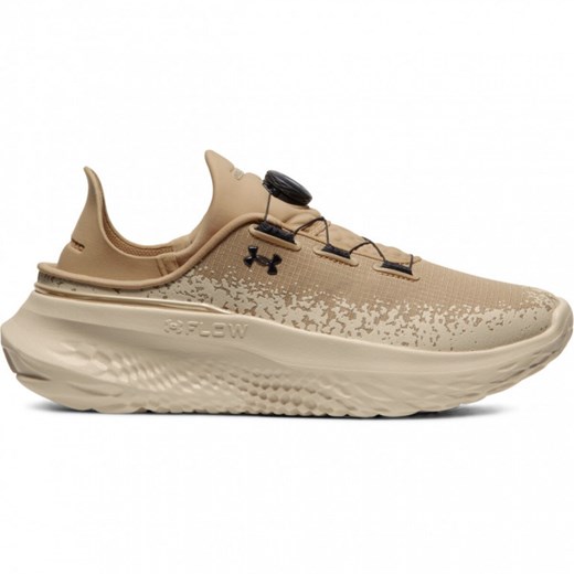Buty treningowe uniseks Under Armour UA Slipspeed Mega Ripstop - beżowe ze sklepu Sportstylestory.com w kategorii Buty sportowe męskie - zdjęcie 179791602