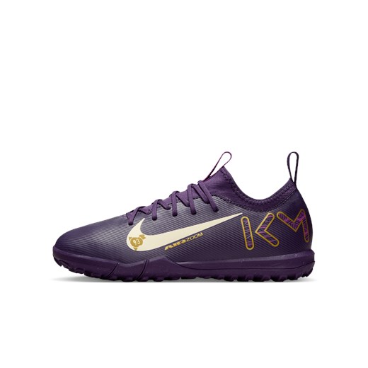 Buty sportowe dziecięce Nike sznurowane