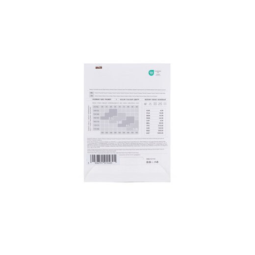 Rajstopy Nine West 9WB-005-SS25 Beżowy Nine West 4 eobuwie.pl