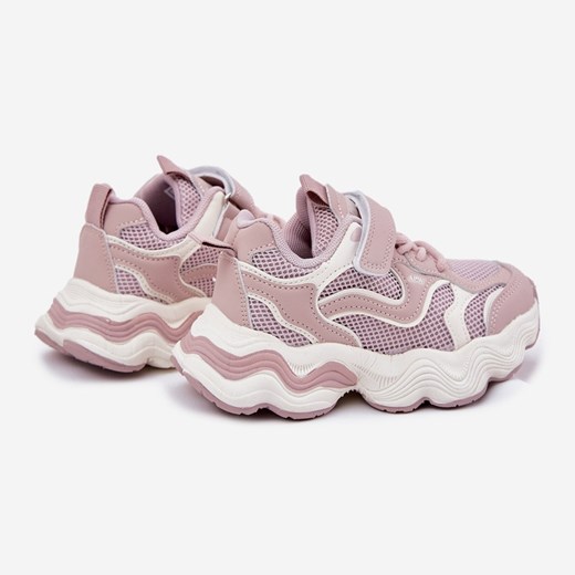 Buty sportowe dziecięce tkaninowe