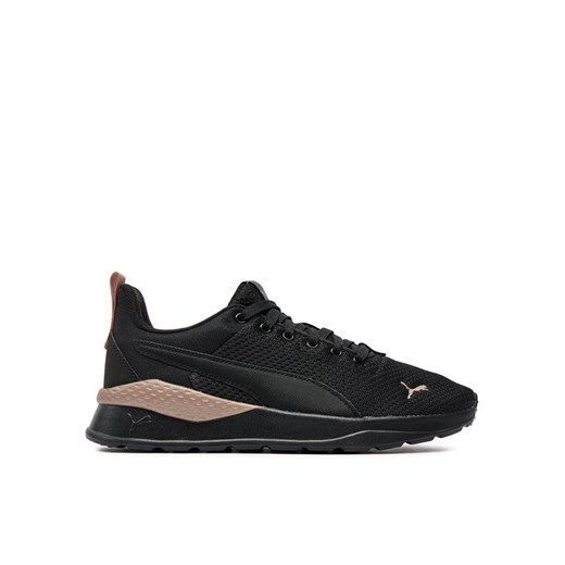 Sneakersy Puma 371128 46 Czarny ze sklepu eobuwie.pl w kategorii Buty sportowe damskie - zdjęcie 182090780