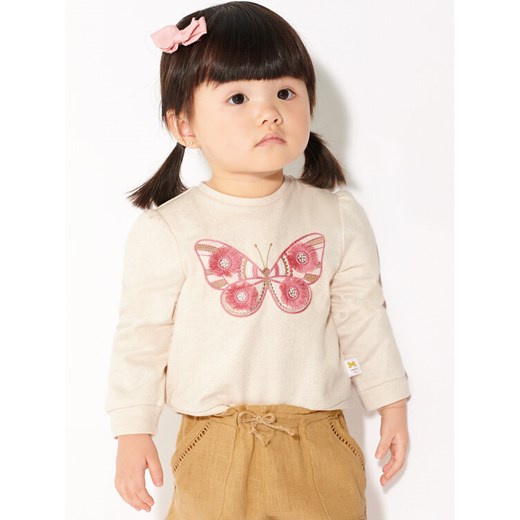 Mayoral Bluza 1405 Beżowy Regular Fit ze sklepu MODIVO w kategorii Bluzy i swetry - zdjęcie 182597970