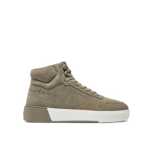 Calvin Klein Sneakersy HM0HM01592 Beżowy Calvin Klein 40 MODIVO
