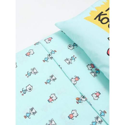 Sinsay - Komplet pościeli Kicia Kocia - wielobarwny Sinsay One Size Sinsay