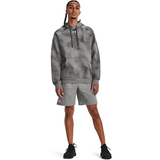 Spodenki męskie Under Armour na lato