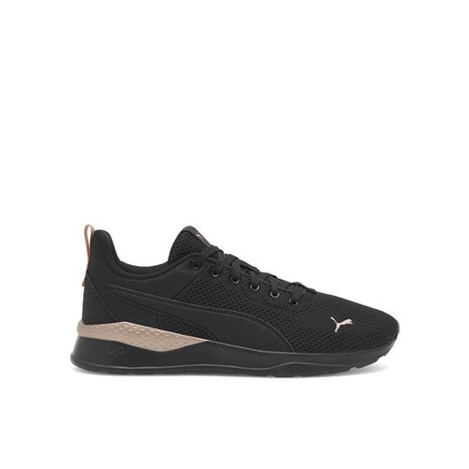 Puma Sneakersy Anzarun Lite 371128 46 Czarny Puma 36 MODIVO