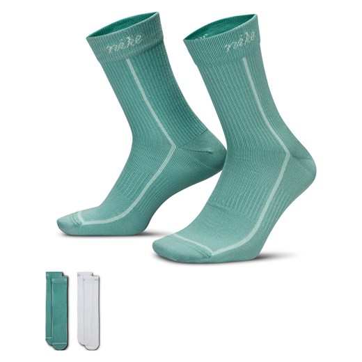 Lekkie klasyczne skarpety damskie Nike Everyday Plus (2 pary) - Wielokolorowe ze sklepu Nike poland w kategorii Skarpetki damskie - zdjęcie 184284230