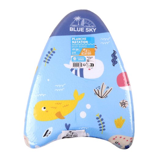 Blue Sky 4-częściowy zestaw &quot;Foal with Blanket&quot; - 5+ Blue Sky onesize okazja Limango Polska