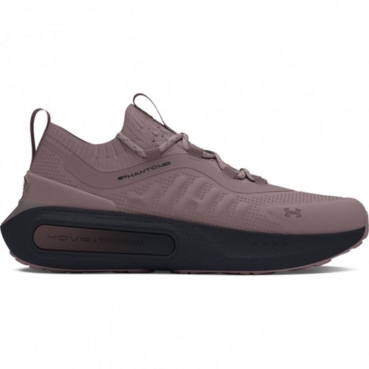 Męskie sneakersy Under Armour UA Phantom 4 - brązowe ze sklepu Sportstylestory.com w kategorii Buty sportowe męskie - zdjęcie 184680381