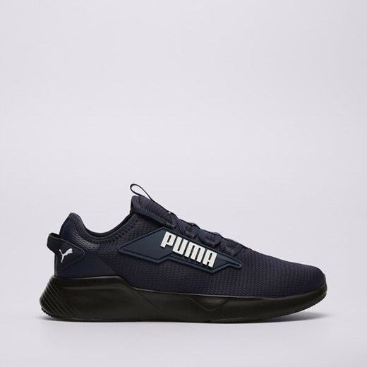 PUMA RETALIATE 2 ze sklepu Sizeer w kategorii Buty sportowe męskie - zdjęcie 184739694