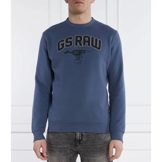 G- Star Raw Bluza Skeleton dog gr r sw | Regular Fit ze sklepu Gomez Fashion Store w kategorii Bluzy męskie - zdjęcie 184943134