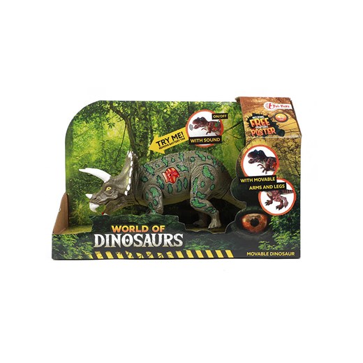 Toi-Toys Ruchomy dinozaur (produkt niespodzianka) - 3+ ze sklepu Limango Polska w kategorii Zabawki - zdjęcie 185063094