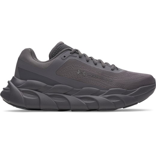 Męskie buty do biegania Under Armour UA Halo Runner - szare ze sklepu Sportstylestory.com w kategorii Buty sportowe męskie - zdjęcie 185716400