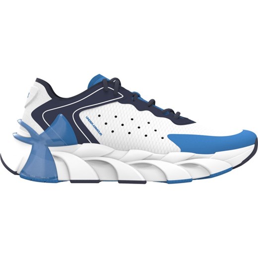 Buty treningowe unisex Under Armour UA Halo Trainer - białe ze sklepu Sportstylestory.com w kategorii Buty sportowe męskie - zdjęcie 185805932