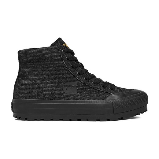 Trampki G-STAR RAW CEO-ALEX-03 ze sklepu ccc.eu w kategorii Trampki męskie - zdjęcie 185958082