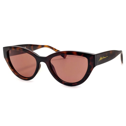 Okulary damskie przeciwsłoneczne polaryzacyjne kocie Arctica S-341A panterka/brąz ze sklepu Stylion w kategorii Okulary przeciwsłoneczne damskie - zdjęcie 185966580
