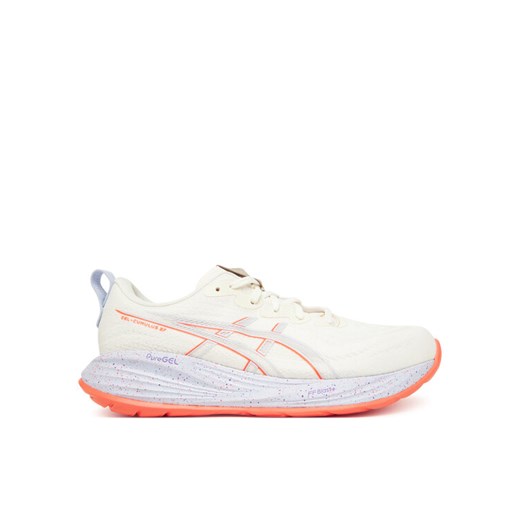 Asics Buty do biegania Gel-Cumulus 27 Tokyo 1011C186 Szary ze sklepu MODIVO w kategorii Buty sportowe męskie - zdjęcie 186031514