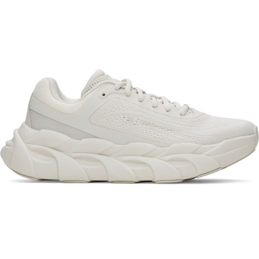 Damskie buty do biegania Under Armour UA W Halo Runner - białe ze sklepu Sportstylestory.com w kategorii Buty sportowe damskie - zdjęcie 186579793