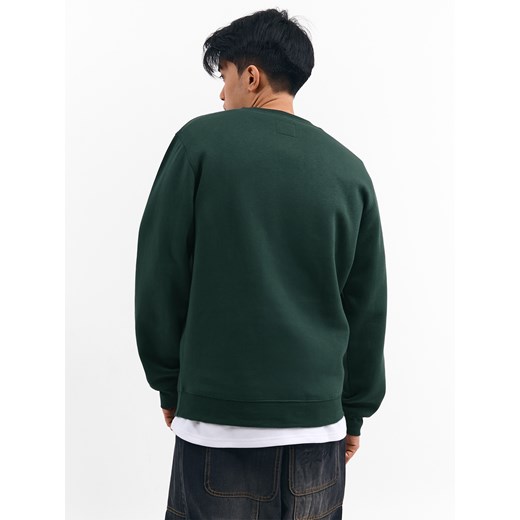 GATE Bluza basic S Gate XXL gateshop promocja