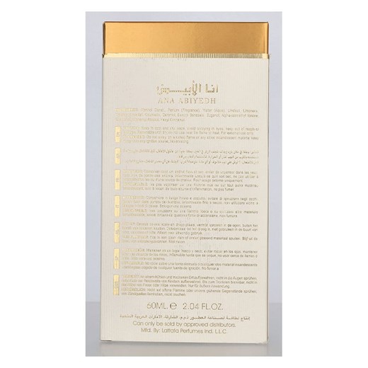 Lattafa Ana Abyedh Poudrée - EDP - 60 ml Lattafa onesize Limango Polska promocyjna cena