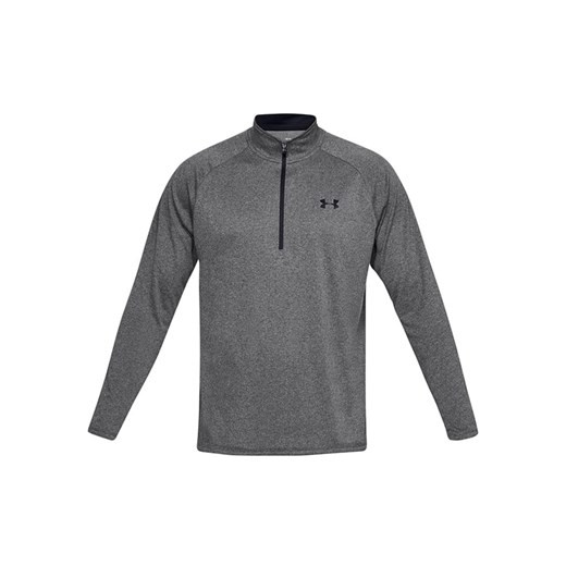 Under Armour Koszulka sportowa w kolorze szarym ze sklepu Limango Polska w kategorii Bluzy męskie - zdjęcie 187341752