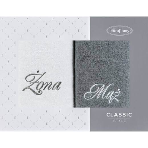 KOMPLET RĘCZNIKÓW MĄŻ ŻONA 47 X 37 X 7 CM BIAŁY ze sklepu lenaodniemowlakadoszkolniaka.pl w kategorii Ręczniki - zdjęcie 187408882