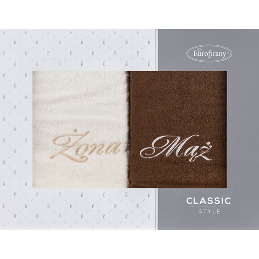 KOMPLET RĘCZNIKÓW MĄŻ ŻONA 47 X 37 X 7 CM KREMOWY ze sklepu lenaodniemowlakadoszkolniaka.pl w kategorii Ręczniki - zdjęcie 187425094