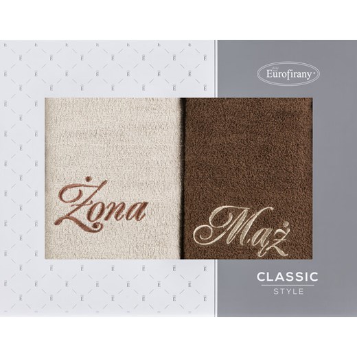 KOMPLET RĘCZNIKÓW MĄŻ ŻONA 47 X 37 X 7 CM BEŻOWY ze sklepu lenaodniemowlakadoszkolniaka.pl w kategorii Ręczniki - zdjęcie 187430804