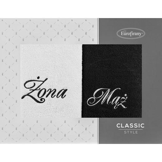 KOMPLET RĘCZNIKÓW MĄŻ ŻONA 47 X 37 X 7 CM BIAŁY ze sklepu lenaodniemowlakadoszkolniaka.pl w kategorii Ręczniki - zdjęcie 187460301