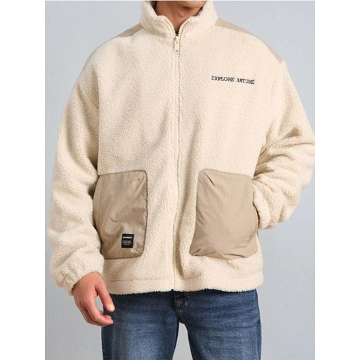 Sinsay - Bluza crewneck - beżowy ze sklepu Sinsay w kategorii Bluzy męskie - zdjęcie 187482581