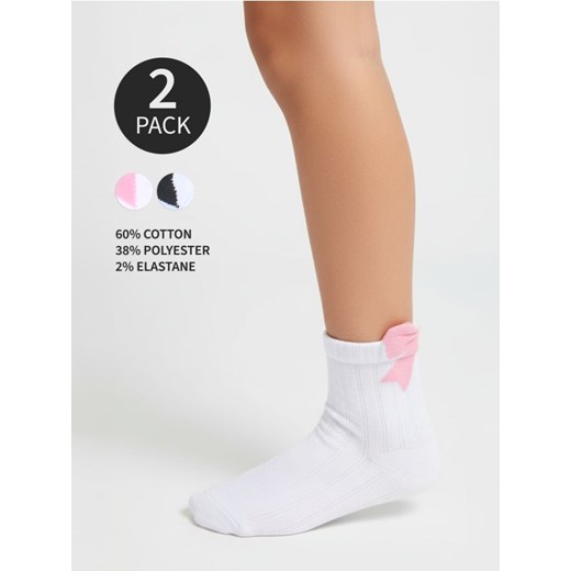 Sinsay - Długie skarpetki 2 pack - wielobarwny ze sklepu Sinsay w kategorii Skarpetki dziecięce - zdjęcie 187513441