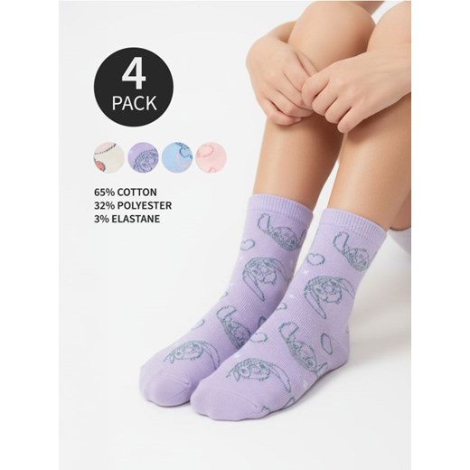Sinsay - Skarpetki 4 pack Stitch - wielobarwny ze sklepu Sinsay w kategorii Skarpetki dziecięce - zdjęcie 187615391