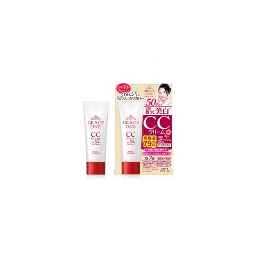 Azjatyckie kosmetyki Kose Grace One CC Cream japanstore bezowy krem nawilżający