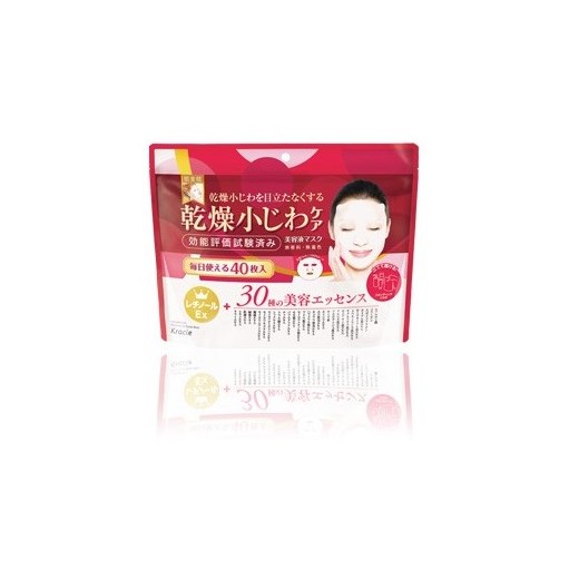 Azjatyckie kosmetyki Kracie Hadabisei Wrinkle Care Essence Mask 40 Sheets japanstore czerwony krem nawilżający