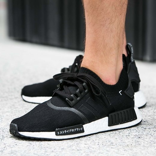 adidas nmd worldbox
