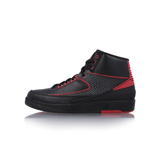 Buty Air Jordan 2 Retro "Alternate" (834274-001) Jordan 8 Worldbox